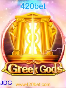 GreekGods